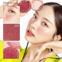ราคา บลัชออนปัดแก้ม 4U2 บรัชออน ติดทน Matte ปัดแก้มโมจิ Matte Shimmer Moji เฉดสีใหม่ Look (19151997555)