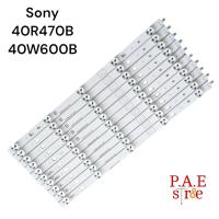 ราคา หลอดเเบล็คไลท์ทีวีSONY โซนี่ รุ่น 40R470B 40W600B 1ชุดมี 10 เส้น A B เส้นๆละ 5 LED สินค้าใหม่ อะไหล่ทีวี หลอดเเบล็คไลท์ทีวี หลอดLED (21709051073)