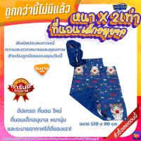 ราคา ที่นอนอนุบาล หนานุ่ม แมว (19764925056)