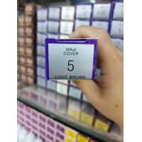 ราคา ครีมเปลี่ยนสีผม LOREAL Majirel ลอรีอัล โปรเฟสชั่นแนล ยาย้อมผม มาจิเรล MAJICOVER สีผม สำหรับมืออาชีพ สีแฟชั่นปิดผมขาว 50ml (8041153400)