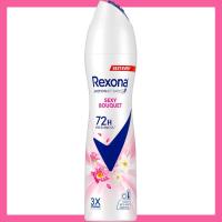 ราคา FernnyBaby เรโซน่า สเปร์ Rexona 135 มล เรโซนา สเปร์ระงับกลิ่นกาย รุ่น สเปร์ระงับกลิ่น เรโซน่า 135 มล (21522047978)