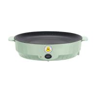 ราคา Lucky Bella กระทะไฟฟ้ามินิ ลายเป็ด ขนาด22cm เตาไฟฟ้า กะทะหมูกะทะ กระทะไฟฟ้า กระทะไฟฟ้าอเนกประสงค์ (21805659755)