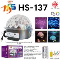 ราคา ไฟดิสโก้ ไฟเทคลำโพงบลูทูธ ไฟปาร์ตี้ เล่นเพลงได้ LED Magic Ball Light MP3 (21728291043)