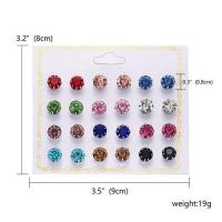 ราคา Rinhoo ชุดต่างหูมุกคริสตัลจำลอง12คู่สำหรับผู้หญิงต่างหูตุ้มหูตุ้มเดียวกลมสีสันสดใสต่างหูกล่องเครื่องประดับสำหรับชุดแต่งงาน (18614127107)