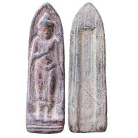 ราคา พระร่วง พระร่วงหลังหลังปืน a1 (21613815692)