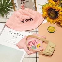 ราคา พร้อมส่ง ของเล่นเด็ก หมวก เสื้อผ้า เครื่องประดับ ของเล่นตุ๊กตา เป็ดน้อยสีเหลือง เป็ดไฮยาลูรอน อุปกรณ์ตุ๊กตา (14840407133)