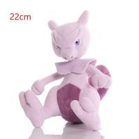 ราคา 41รูปแบบ Pokemon Pikachu Snorlax Gengar Venusaur Eevee Dragonite Plush ของเล่นอะนิเมะตุ๊กตาตุ๊กตาตุ๊กตาเด็กของขวัญ (15763364328)