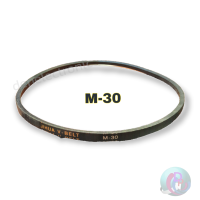 ราคา สายพานเครื่องซักผ้า มอเตอร์ ร่อง M เกรด A สายพานเครื่องซักผ้า เบอร์ M18 M19 M21 M22 M24 M24 5 M25 M28 M29 M30 M311 สายพาน เครื่องซักผ้า (13309527667)