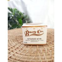 ราคา ครีมโบวี่คิ้ม Bowvy Kim ขนาด 8g 20g ขายแยก (15032609736)