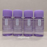 ราคา CLINIQUE Take The Day Off Makeup Remover 30ml ทำความสะอาดเครื่องสำอางบริเวณรอบดวงตา แนวขนตา และริมฝีปาก (21321513530)