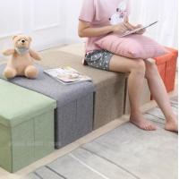 ราคา เก้าอี้สตูลยาว ใช้นั่งและเก็บของได้ ไซส์ใหญ่ ขนาด50 30 30cm พร้อมส่ง (8834939773)