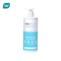 ราคา Deodore เดโอดอเร่ ครีมอาบน้ำ แอนตี้ แบคทีเรียล แอนด์ มอยเจอร์ไรซิ่ง 400 มล (4080192487)