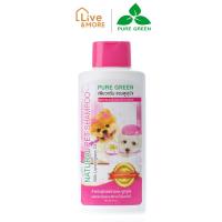 ราคา Pure Green เพียวกรีน แชมพูสุนัข สูตร No Tear สำหรับสุนัขแพ้ง่ายและลูกสุนัข 300 ml บรรจุ 1 ขวด (18287474534)