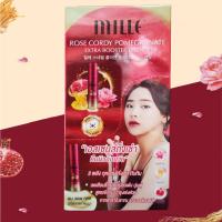 ราคา 6 ซอง Mille Rose Cordy Pomegranate Booster Serum 6g มิลเล่ โรส คอร์ดี้ พอมเมอร์กาเนต บูมเตอร์ และ เซรั่ม (21533837637)