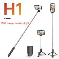 ราคา สินค้าคงคลังพร้อมแล้ว Gratis Ongkir ปลาค็อด ไม้เซลฟี่แบบมืออาชีพไม้เซลฟี่ไร้สายบลูทูธมือถือพับได้ขาเดียวเลนส์ติดกล้องโทรศัพท์มือถือขาตั้งกล้องขยายได้สำหรับสมาร์ทโฟน (20470820557)