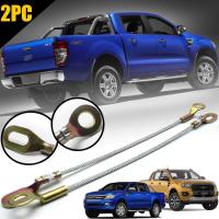 ราคา สลิงประตูท้าย รุ่น ฟอร์ด เรนเจอร์ Ford ranger ปี 2012 2019 จำนวน 2 ชิ้น (14702052912)