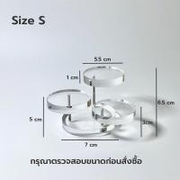 ราคา ชั้นอะคริลิควางโมเดล ชั้นวางโมเดล สีใส แท่นวางโมเดล ทรงกลม ชั้นอะคริลิค หมุนได้ ชั้นอะคริลิคใส ชั้นวางของ (21537370192)