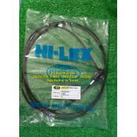 ราคา สายดึงฝาถังน้ำมัน ISUZU TFR D MAX 2003 (21166484257)