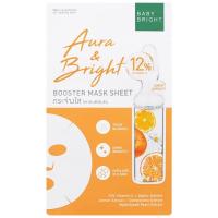 ราคา Baby Bright Booster Mask Sheet เบบี้ไบร์ท บูสเตอร์ มาส์ก ชีท (11789470486)