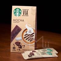 ราคา Starbuck VIA Coffee กาแฟ เวีย สตาร์บัคส์แท้ (7539484698)
