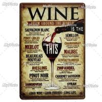 ราคา 2023 Fashion World Wine Metal Sign Vintage Tin Sign Sign Plate Wall Decor For Bar Club Man Cave Whiskey Art Painting Alcohol Poster (19899923637)