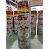 ราคา Leyland สีสเปรย์ทนความร้อน เลย์แลนด์ บรอนซ์ Silver S 4 (355029336)