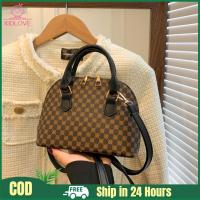 ราคา กระเป๋าถือแฟชั่นสำหรับผู้หญิงพิมพ์ลายย้อนยุคสะพายข้างหนัง Pu กระเป๋าสะพายไหล่สำหรับของขวัญวาเลนไทน์ (19178479958)