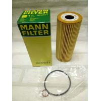 ราคา กรองน้ำมันเครื่อง Benz SL R129 1989 2001 รุ่น 300 SL SL 280 SL 320 Oil Filter Mann HU727 1x HU 727 1x (12872672533)