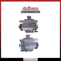 ราคา ตัวตั้งเบรค NISSAN DATSUN620 ตัวตั้งเบรค นิสสัน ดัทสัน 620 (17596250728)