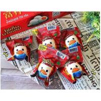 ราคา KCF ไข่เค็มต้ม แพ็ค 12ฟอง ไข่เค็มบางเลน (21393654036)