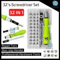 ราคา 32 in 1 เอาชุด ชุดไขควงแม่นยำ ชุดเครื่องมือซ่อมแม่เหล็ก DIY ขนาดเล็ก เครื่องมือสารพัดประโยชน์ สำหรับบ้าน โทรศัพท์มือถือ คอมพิวเตอร์ (21789376318)