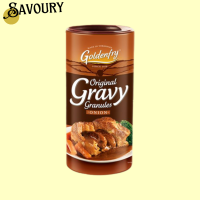 ราคา Goldenfry Onion Gravy Granules 300g ผงเกรวี่พร้อมปรุง รสหัวหอมจากอังกฤษ (21780253519)