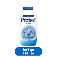 ราคา PROTEX โพรเทคส์ แป้งเย็น ขนาด 280 กรัม แป้ง โพรเทคส์แป้งเย็น แป้งผู้ชาย แป้งเย็นตรางู เภสัช แป้งหอมทาผิว ผู้ชาย ฟอร์เมน (21472718349)