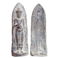ราคา พระร่วงสุโขทัย เนื้อตะกั่วสนิมแดง ราคาแบ่งปัน (21620828126)