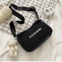 ราคา พร้อมส่ง beautywomen งานฮิตมาก พร้อมส่งจากไทย กระเป๋าสะพายข้าง กระเป๋าพาดลำตัว กระเป๋าแฟชั่น (18096314040)