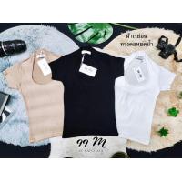 ราคา เสื้อยืดคอหยดน้ำ ผ้าเรย่อน เนื้อผ้าใส่สบาย อก32 38 ยาว23 มี 3 สี ดำ ขาว เบจ (15808362000)