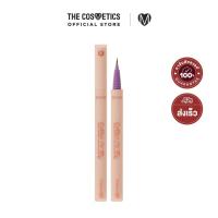ราคา Cosluxe Coffee Or Me Magic Brown Liquid Eyeliner อายไลเนอร์ลิควิดโทนน้ำตาล หัวเมจิกเรียวเล็กเขียนง่าย (21409668532)