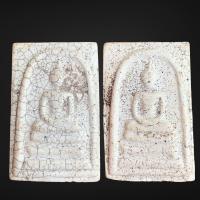 ราคา พระสมเด็จ วัดระฆัง พิมพ์สองหน้า พระเครื่องเก่าๆ ราคาแบ่งปัน (21600684980)