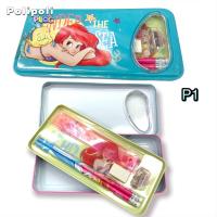 ราคา ชุดเครื่องเขียน กล่องดินสอ frozen elsa Princess โฟรเซ่น อันนา เอลซ่า โอลาฟ เจ้าหญิง (21006640989)