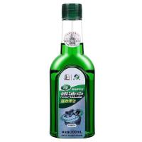 ราคา ประหยัดน้ำมันเชื้อเพลิง99 น้ำยาล้างหัวฉีดดีเซล ขจัดคราบคาร์บอน น้ำยาล้างและบำรุงรักษาหัวฉีดดีเซล ล้างหัวฉีด ระบบเชื้อเพลิง น้ำยาล้างหัวฉีด (16868845856)