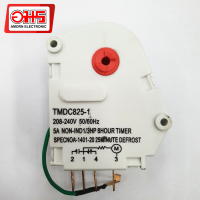 ราคา ไทม์เมอร์ ตู้เย็นซันโยขาว8H 5A 1 3 HP อมร (1377562828)