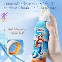 ราคา พร้อมส่ง สเปรย์กันแดด 150ml ครีมกันแดด SPF 50 PA ยอดฮิต สเปรย์กันแดดปรับผิวขาวใส (21538824551)
