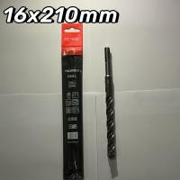 ราคา ดอกสว่านเจาะปูน ดอกสว่านโรตารี่ ดอกสว่าน ขนาด 6มิล 16มิล (21304173910)