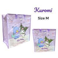 ราคา Mammo ถุงกระสอบลายการ์ตูน กระเป๋าฟาง กระเป๋าใส่ของ กระเป๋าย้ายบ้าน กระเป๋าจัดระเบียบ งานลิขสิทธิ์แท้ (18194845902)
