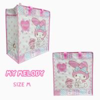 ราคา Mammo ถุงกระสอบลายการ์ตูน กระเป๋าฟาง กระเป๋าใส่ของ กระเป๋าย้ายบ้าน กระเป๋าจัดระเบียบ งานลิขสิทธิ์แท้ (15012402976)