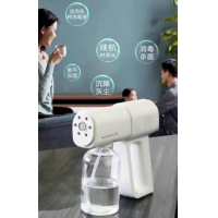 ราคา ปืนฉีดพ่นยาฆ่าเชื้อโรค k5 แอลกอฮอล์ฆ่าเชื้อปืน ปืนพ่นหมอก ปืนฆ่าเชื้อโรคแบบไฟฟ้า เครื่องพ่นสารเคมี ป้องกันโรคระบาดบลูเรย์นาโน Nebulizer เครื่องฟอกอากาศแบบฆ่าเชื้อโรค (21771396724)