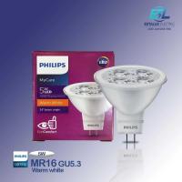 ราคา Philips LED MR16 5W 50W MR16 ขั้ว GU5 3 12V 24D (19520268712)