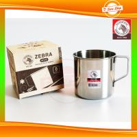 ราคา Zebra กระป๋องน้ำ 8 ซม No 110008 แก้วน้ำสแตนเลส แก้วมีหูสแตนเลส ถ้วยสแตนเลส แก้วน้ำดื่มตราหัวม้าลาย (13606275419)