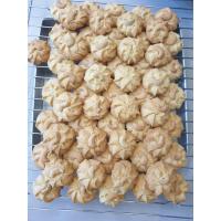 ราคา คุ้กกี้เนยสดแท้ (21123212155)