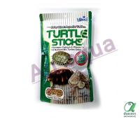 ราคา Hikari Turtle Sticks 120g อาหารเต่าชนิดลอยน้ำสูตรสำหรับ เต่าน้ำทุกชนิด (19201187200)